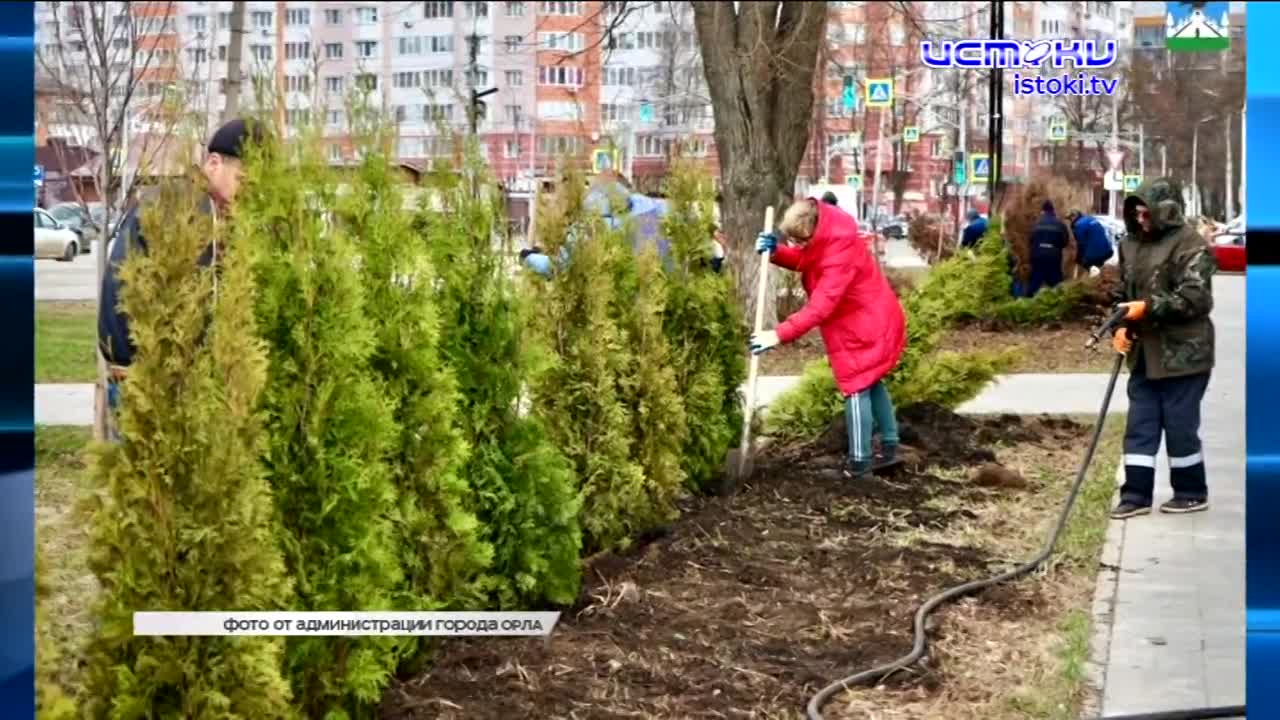 Экспресс - новости 03.04.2024