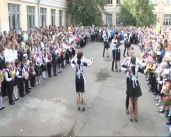 1 сентября в 16 школе