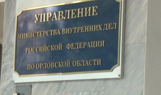 Мама, я попал в беду! Для телефонных мошенников все средства хороши! Ради денег они придумывают разные схемы. Как не лишиться сбережений - рассказали орловские полицейские