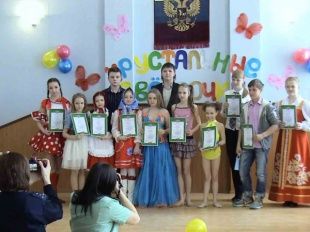 В Орле прошел фестиваль-конкурс "Хрустальные звездочки-2014"