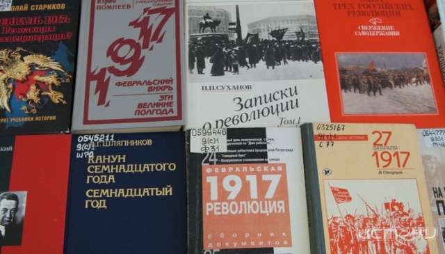 Интеллектуальная игра «Неслабо умные” и квест "1917 год в искусстве" проидут в Орле 