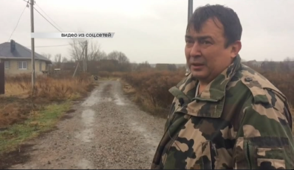 Жители поселка Зеленый берег не могут бесплатно попасть к своим домам