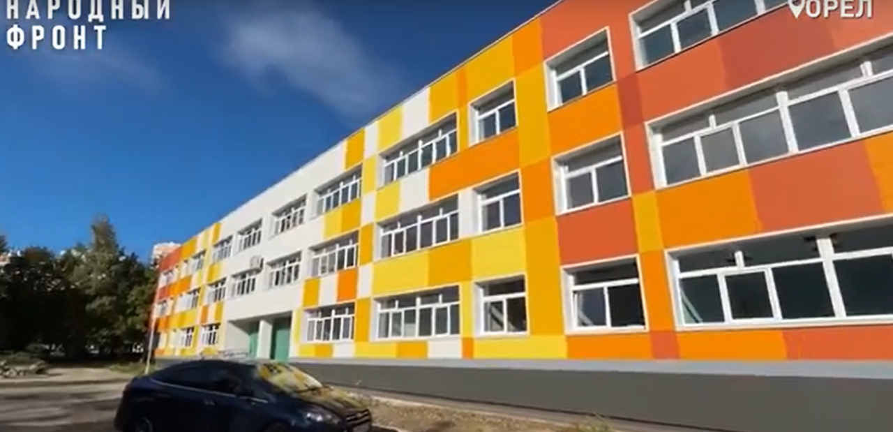 «Народный фронт» взял на контроль затянувшийся ремонт школы №39