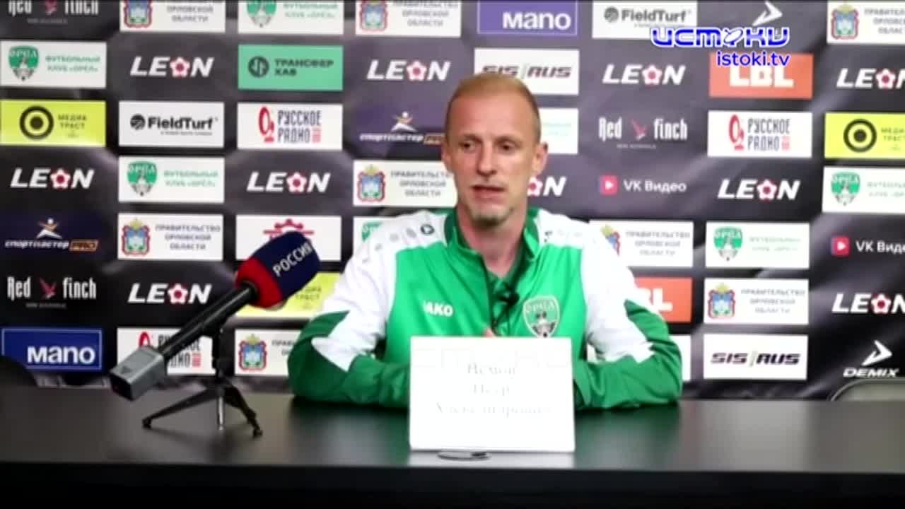 Орловско-Курское дерби осталось за орлами