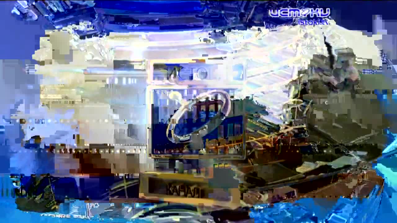 Дайджест 09.08.2025