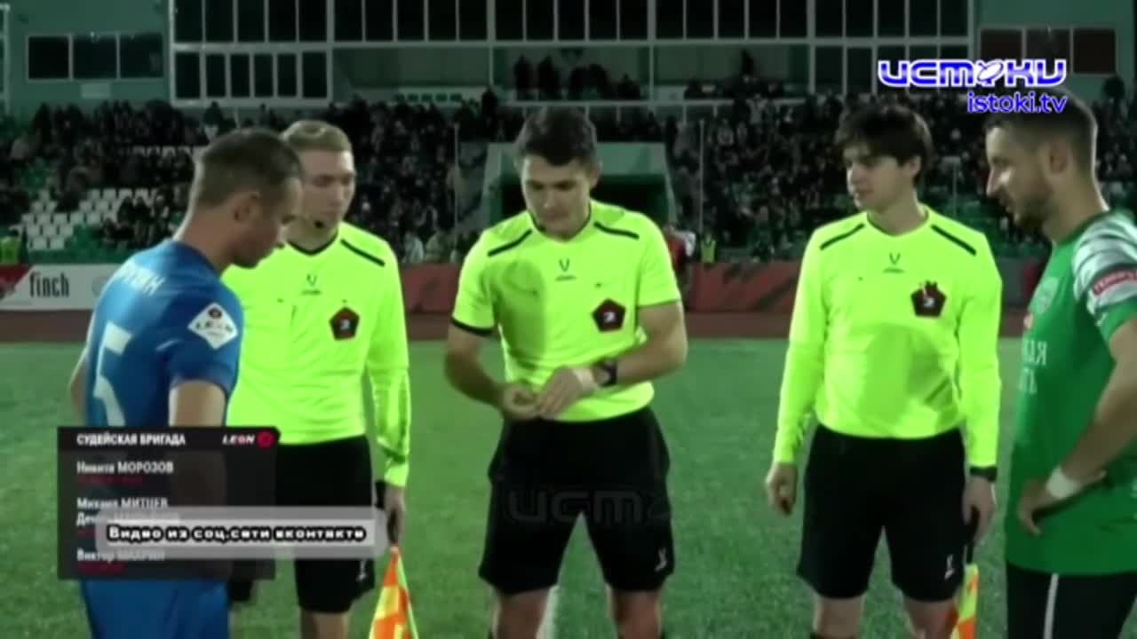 Спортивный Калейдоскоп 08.11.2025