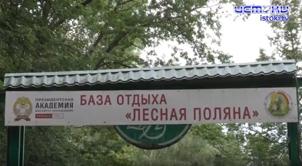 Недешевое удовольствие. Сколько будет стоить отдых детей в оздоровительных лагерях а этом году