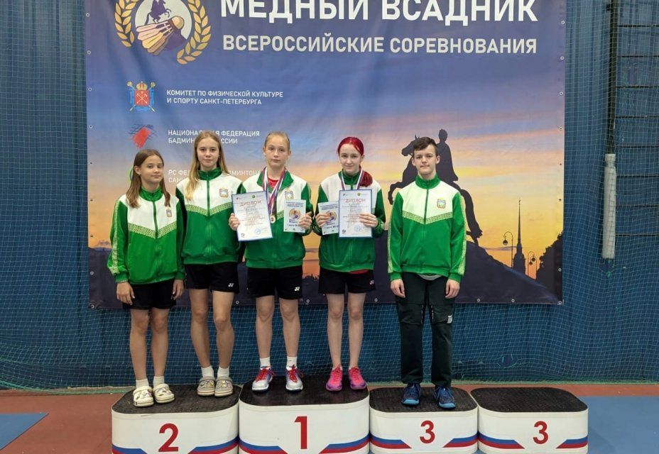 Орловские спортсмены успешно выступили в Санкт-Петербурге