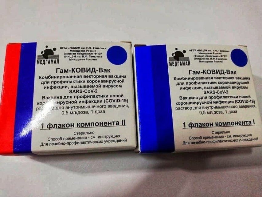 Орловщина получила очередную партию вакцины от коронавируса