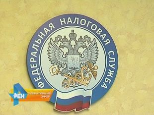 Нововведения налогового законодательства по НДС 