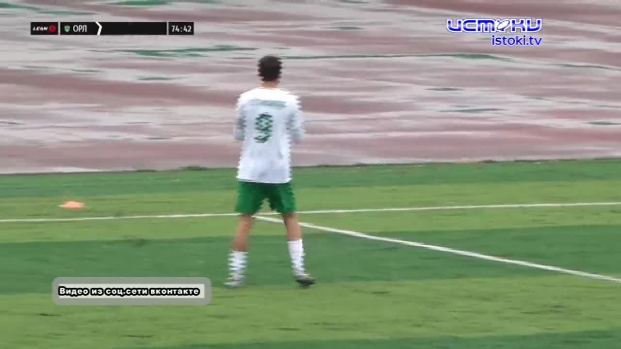 Игра в одни ворота! ФК "Орел" одержал победу над "Квантом" из Обнинска