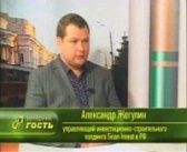 Вечерний гость. А. Жегулин. 15.06.2012 