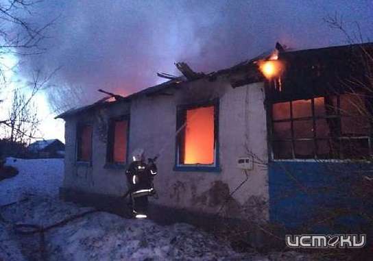 После гибели женщины с двумя детьми при пожаре покровских чиновников уличили в халатности