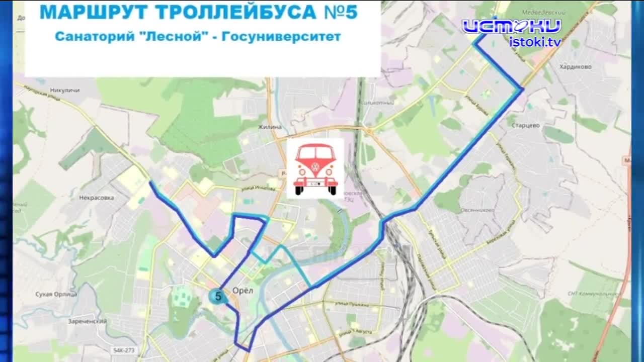 Когда же откроется после капремонта гимназии №39. Экспресс- новости