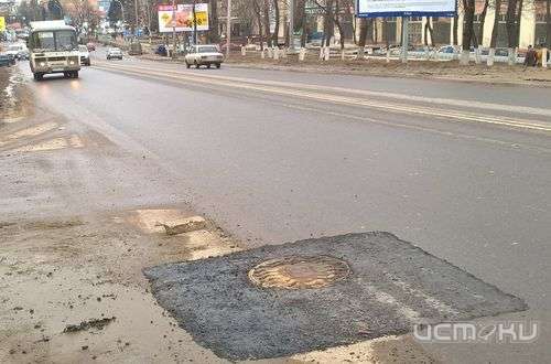 Орловские дорожники устранили яму, в которую провалился автобус 