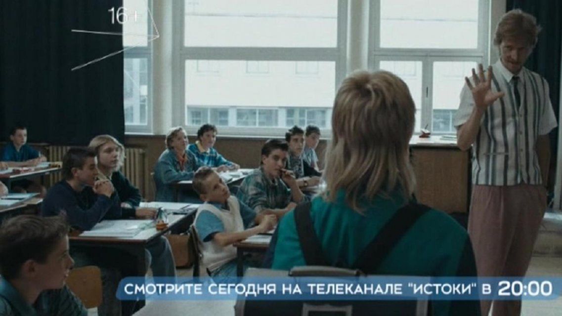 «Фламандские натюрморты» – после вечерних новостей