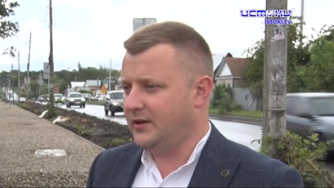 Ремонт сразу нескольких улиц