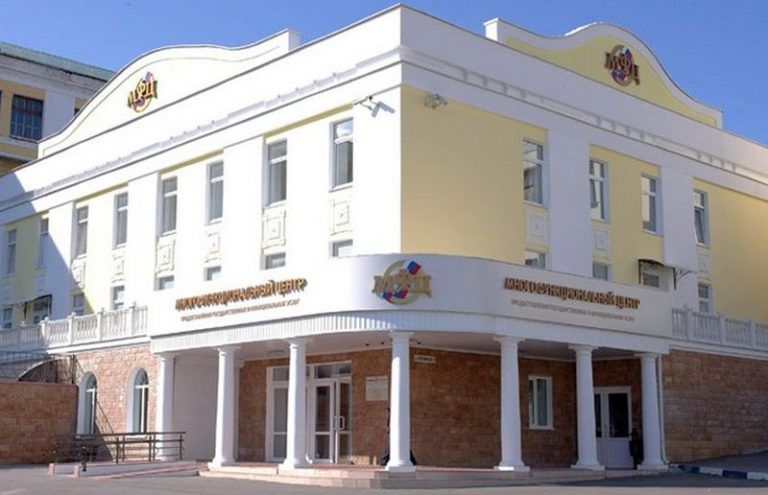 В Орловской области МФЦ вернулись к обычному режиму работы