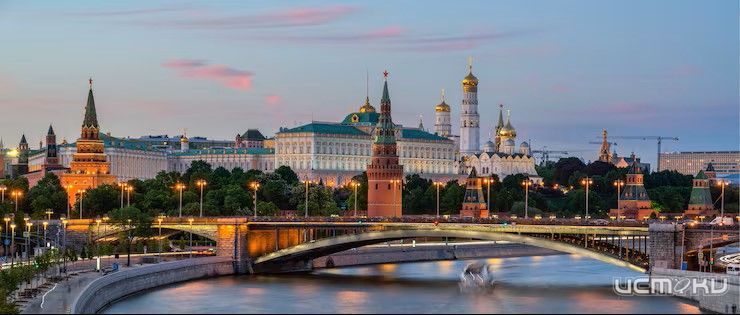 Как проверить наличие запрета на въезд в Россию через МВД