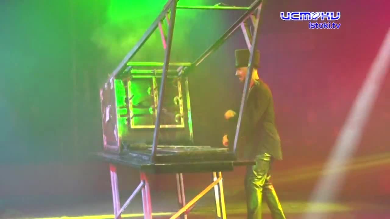 «Цирк Крокус» отыграл в Орле своё дебютное выступление в рамках этого тура