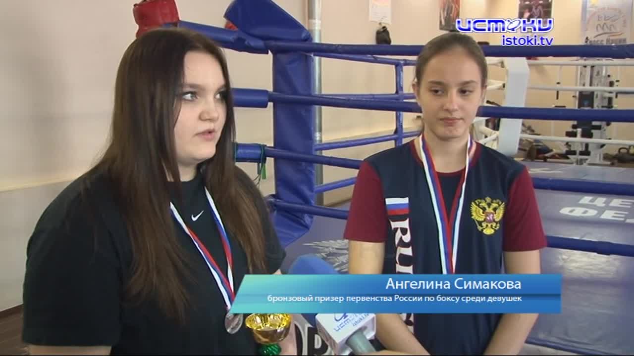 Орловчанки стали призёрами первенства России по боксу