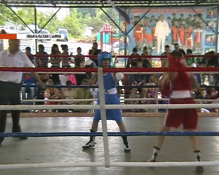 Международный турнир по боксу