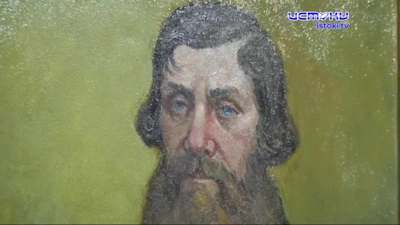 «Свет сквозь века»