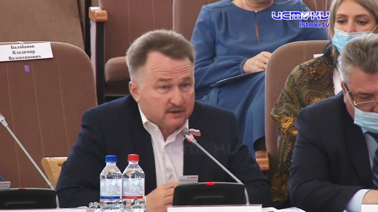 На повестке дня 29 вопросов. В Орле прошло девятое заседание Орловского областного Совета народных депутатов. Что обсуждали народные избранники?
