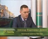 Вечерний гость. А.В. Деменин. 05.09.2012