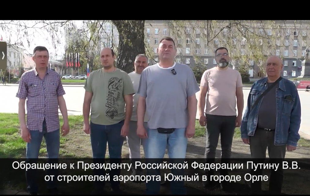 Клычков, говоря о выплате задолженности строителям аэропорта, либо лукавит, либо не в курсе