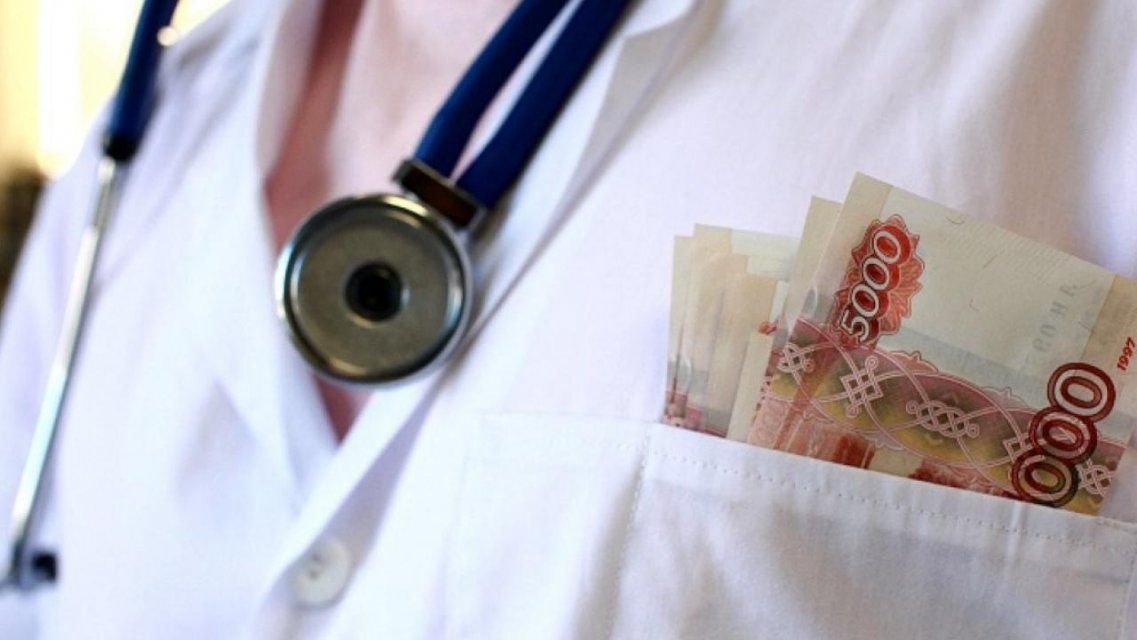 Орловскую частную клинику оштрафовали на миллион за взятку Роспотребнадзору