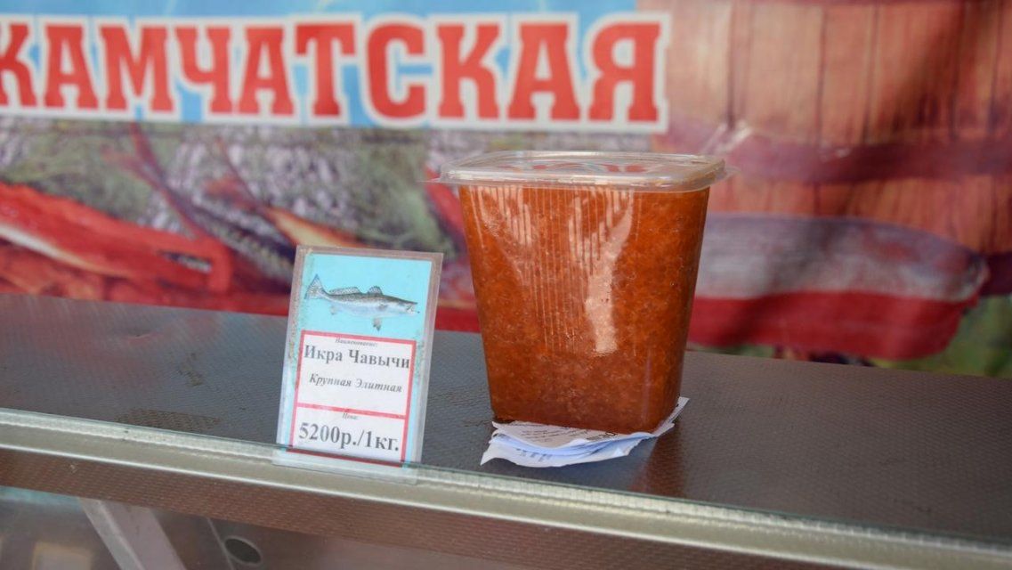 Нелегальная торговля в центре Орла: Россельхознадзор уничтожил 65 кг рыбы и икры