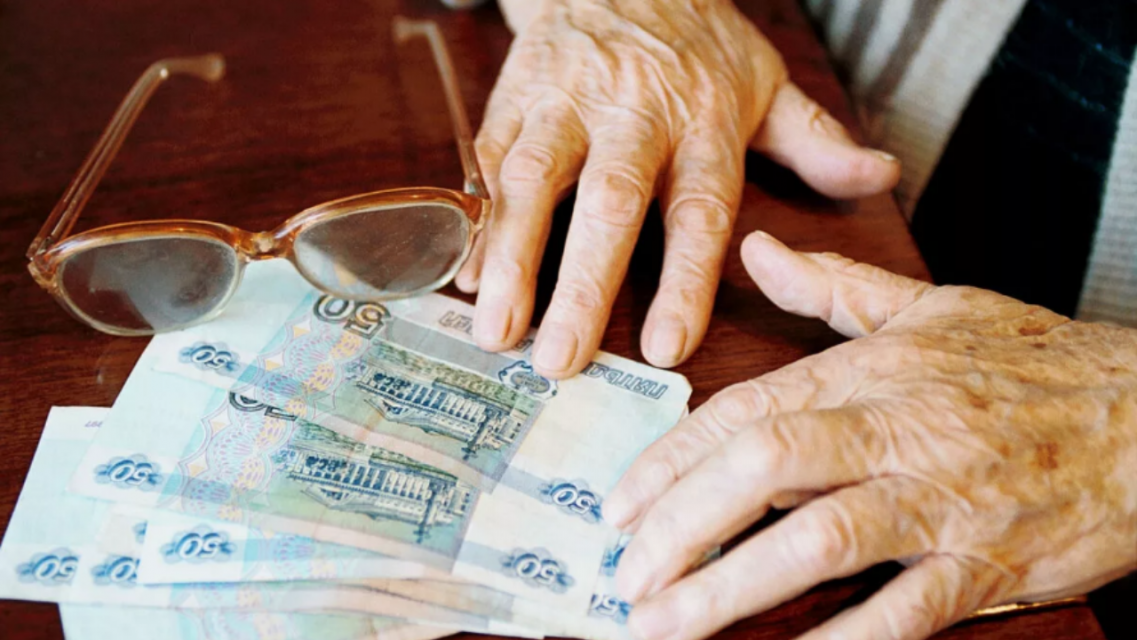 Стало известно, кто из орловчан станет предпенсионером в 2021 году