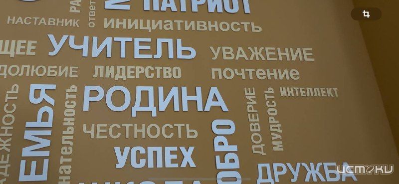 На охране учреждений образования городские чиновники сэкономили почти 15 миллионов.