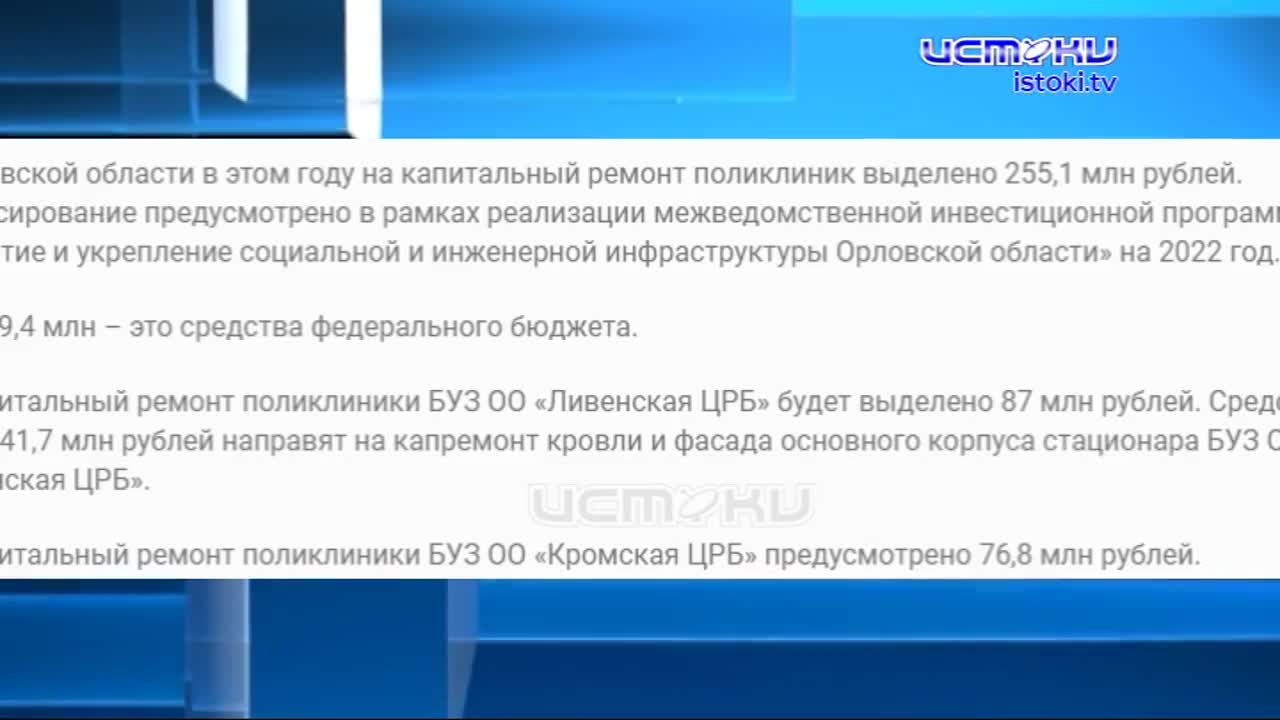 Маски, субботник, встреча наших военных. Вчера традиционно губернатор региона общался с жителями в соцсетях. Все ждали какой будет его реакция на сит...