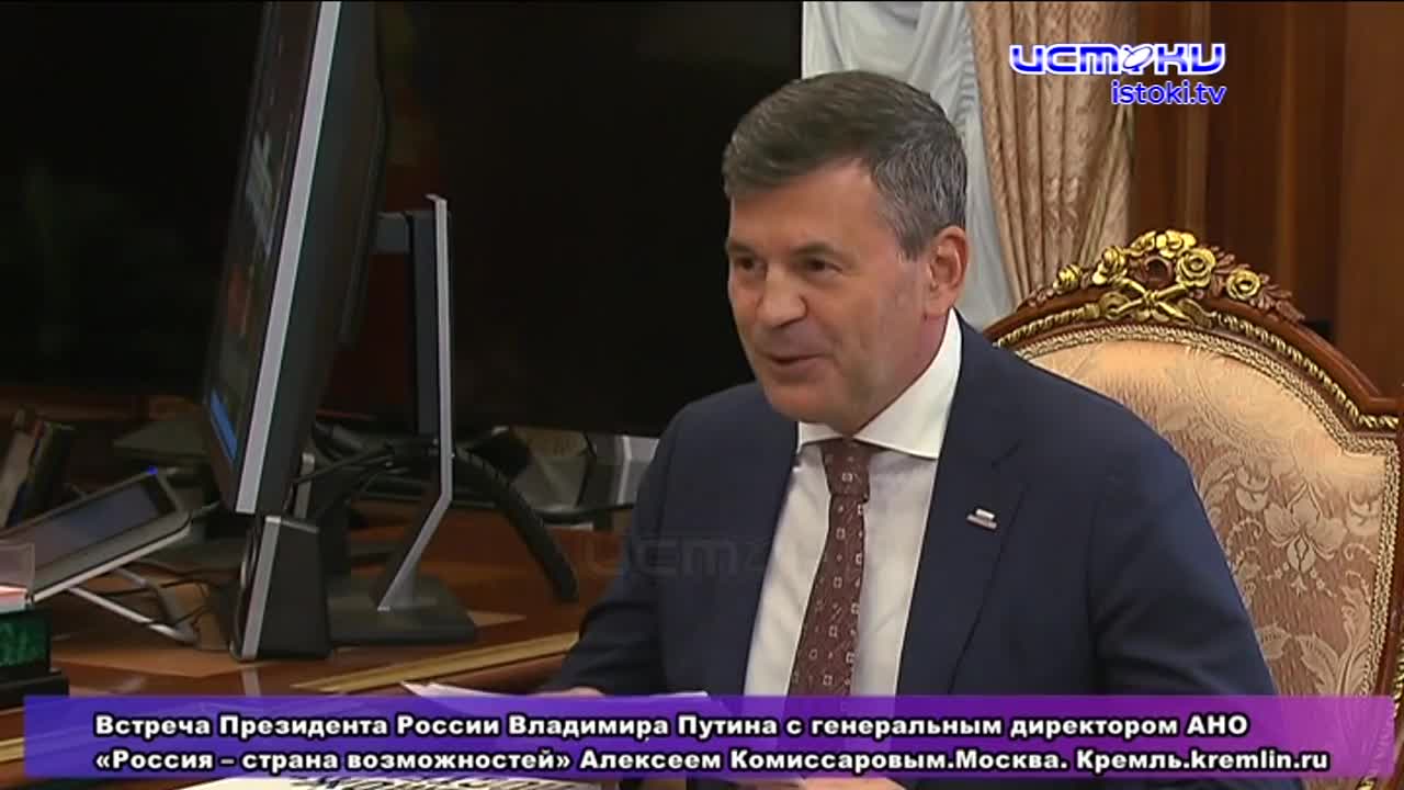 Получить или продолжить образование, построить успешную карьеру, найти работу мечты... Жители Орловской области это могут сделать, став участниками пр...