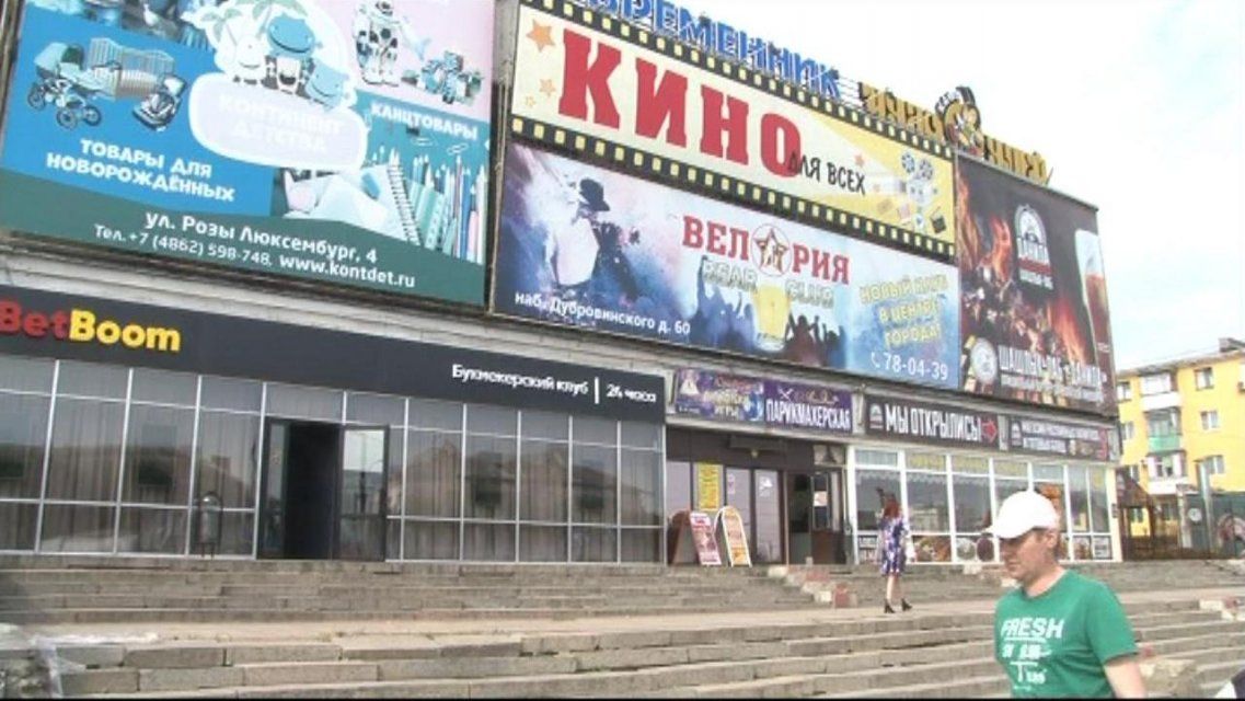 «Современник» после длительной самоизоляции распахнул свои двери