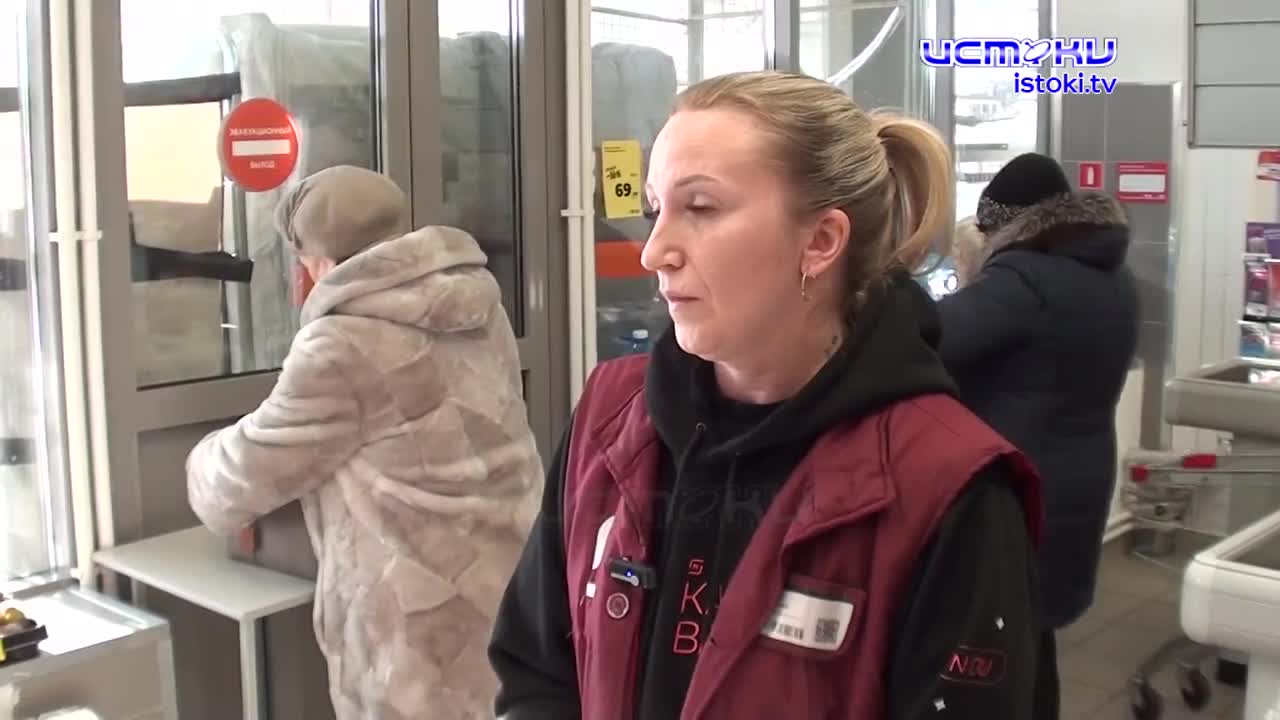 Участок 23.02.2025