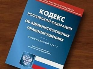 Главы сельских поселений Корсаковского района не раскрывают информацию