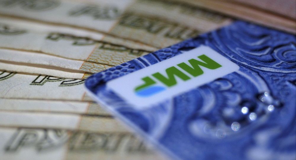 Детские пособия с 1 октября орловчане будут получать только на карту «Мир»