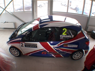 Принесшая победу: гоночная машина Череваня посетила Орел 