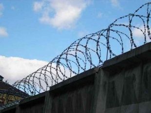 В Северном районе Орла появится изолятор для уголовников ценой в 76 миллионов рублей