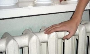 В некоторых домах уже потеплело