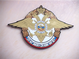 Главный выбор в жизни! В Орловском Юридическом институте имени В.Лукьянова прошел День открытых дверей