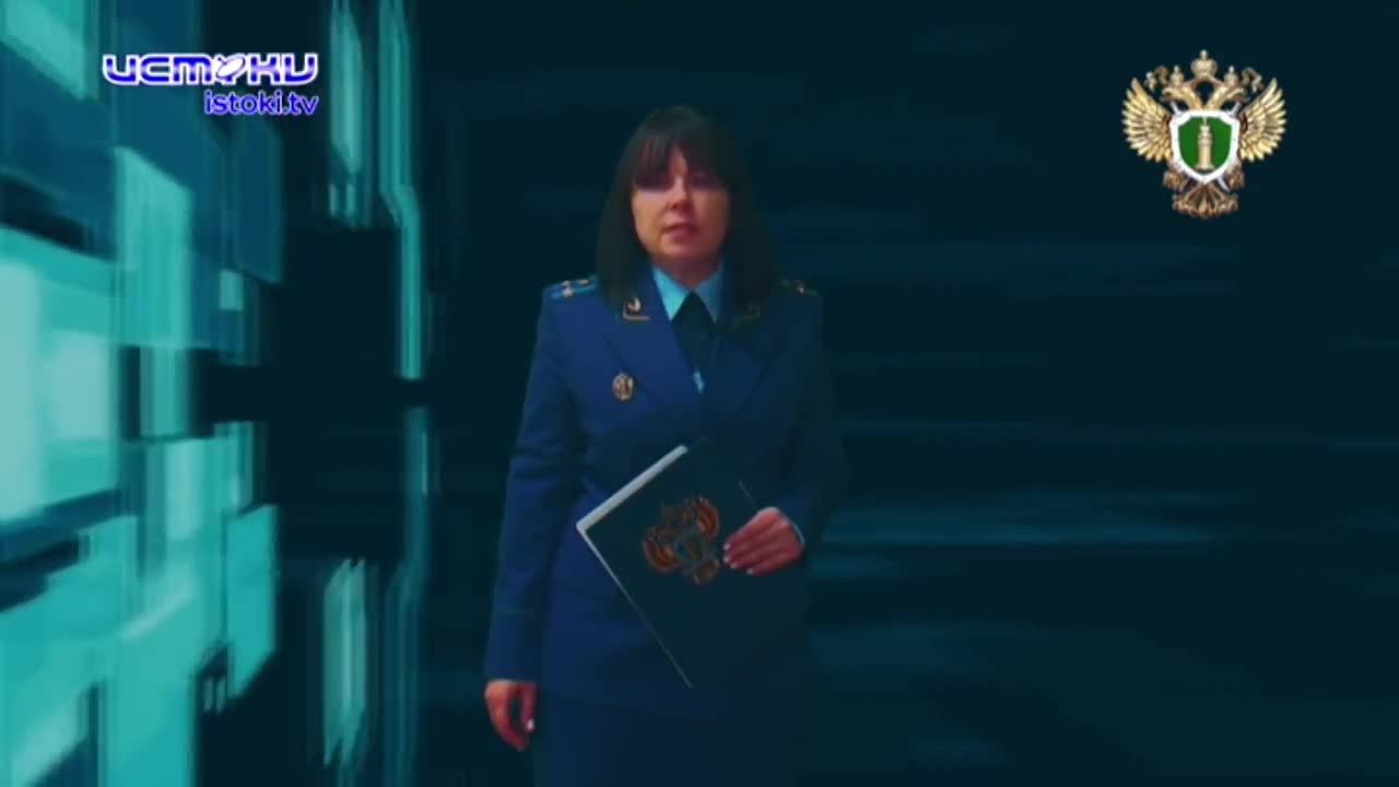 На страже закона 22.03.2025