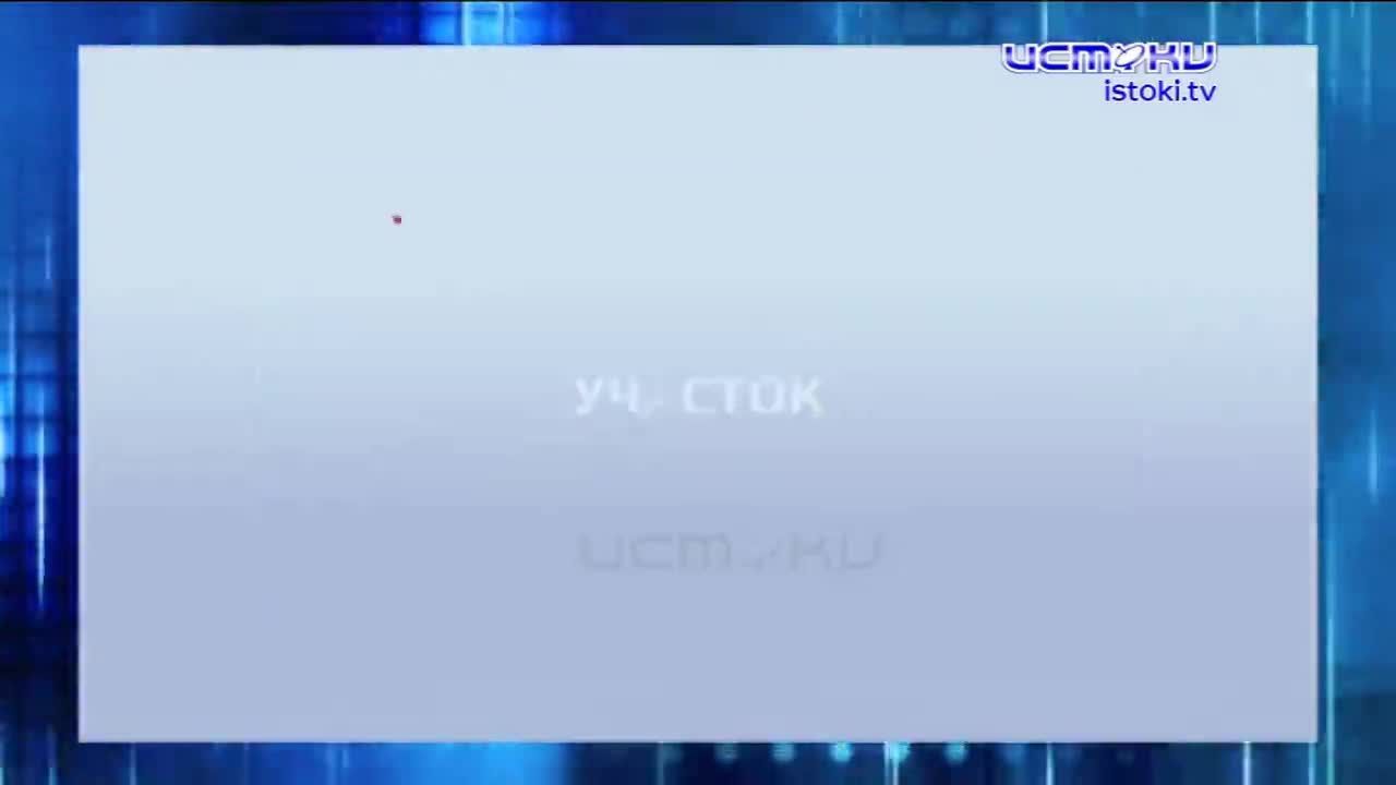 Очередные нарушение при строительстве очередного моста. ЭКСПРЕСС-НОВОСТИ