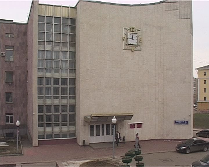 Обсуждение темы: Не дешевые аппетиты городской администрации.....