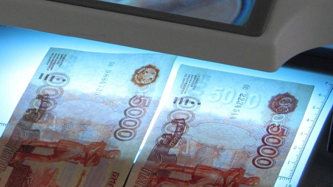 На Орловщине нашли поддельную монету в 5 рублей