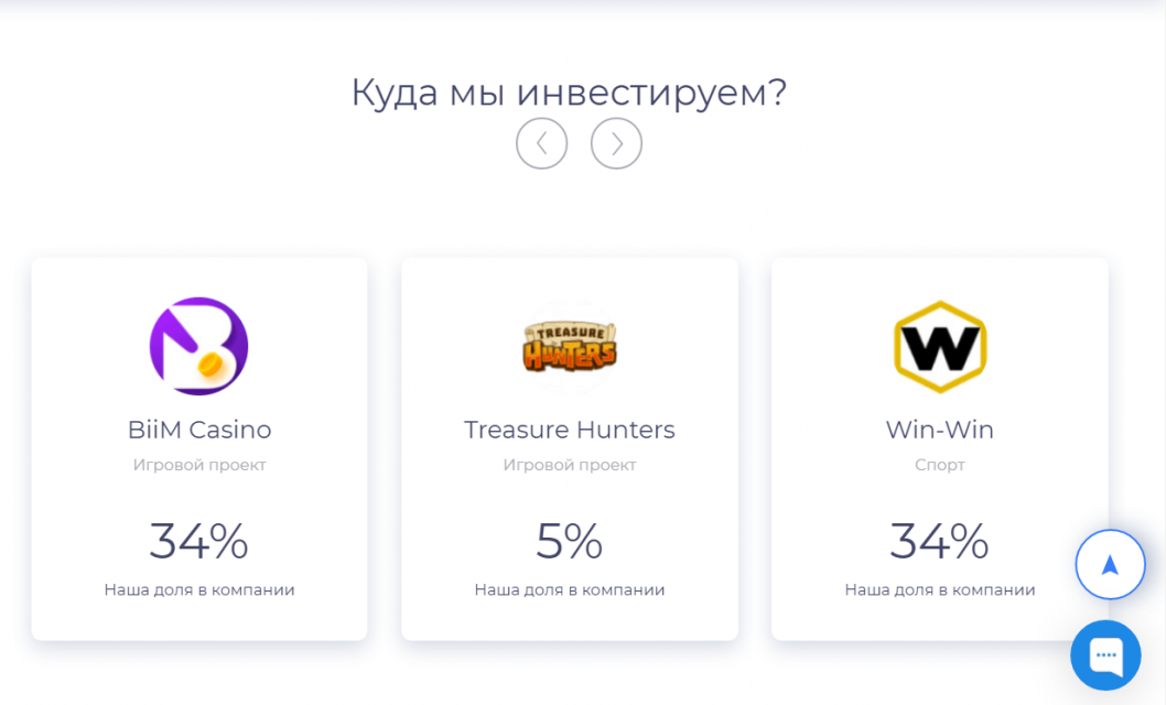 Открытие кейсов: реальный заработок или мошенническая схема?