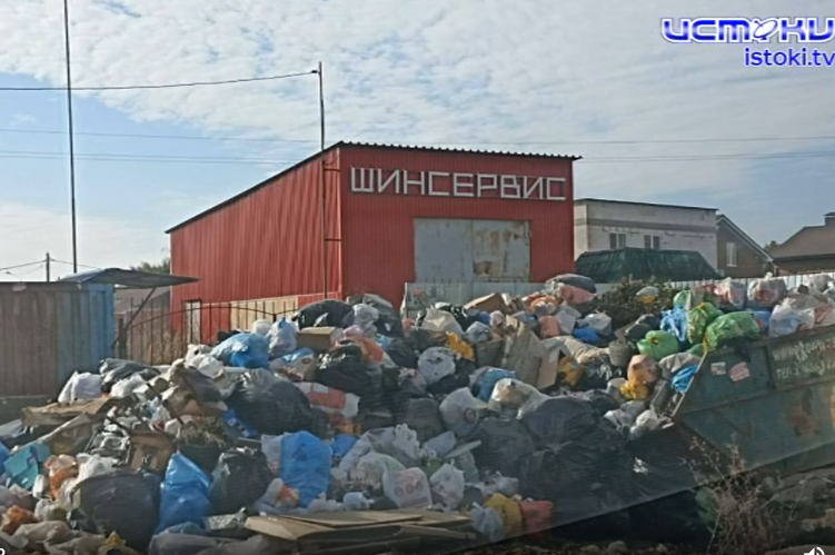 "Самое главное-тариф. Включает в себя вывоз твердых коммунальных отходов"